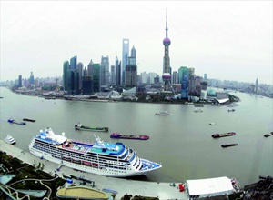 Shanghai Port Internaitonal Cruise Terminal