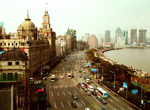 The Bund